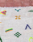 Moroccan Berber Beni Ourain Rug