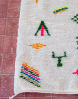 Moroccan Berber Beni Ourain Rug