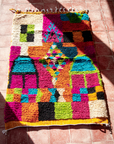 Moroccan Berber Beni Ourain Rug
