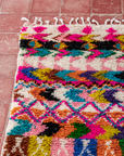 Moroccan Berber Beni Ourain Rug