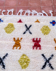 Moroccan Berber Beni Ourain Rug