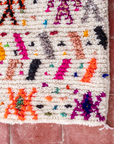 Moroccan Berber Beni Ourain Rug