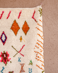 Moroccan Berber Beni Ourain Rug