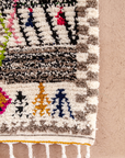 Moroccan Berber Beni Ourain Rug