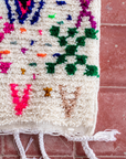 Moroccan Berber Beni Ourain Rug