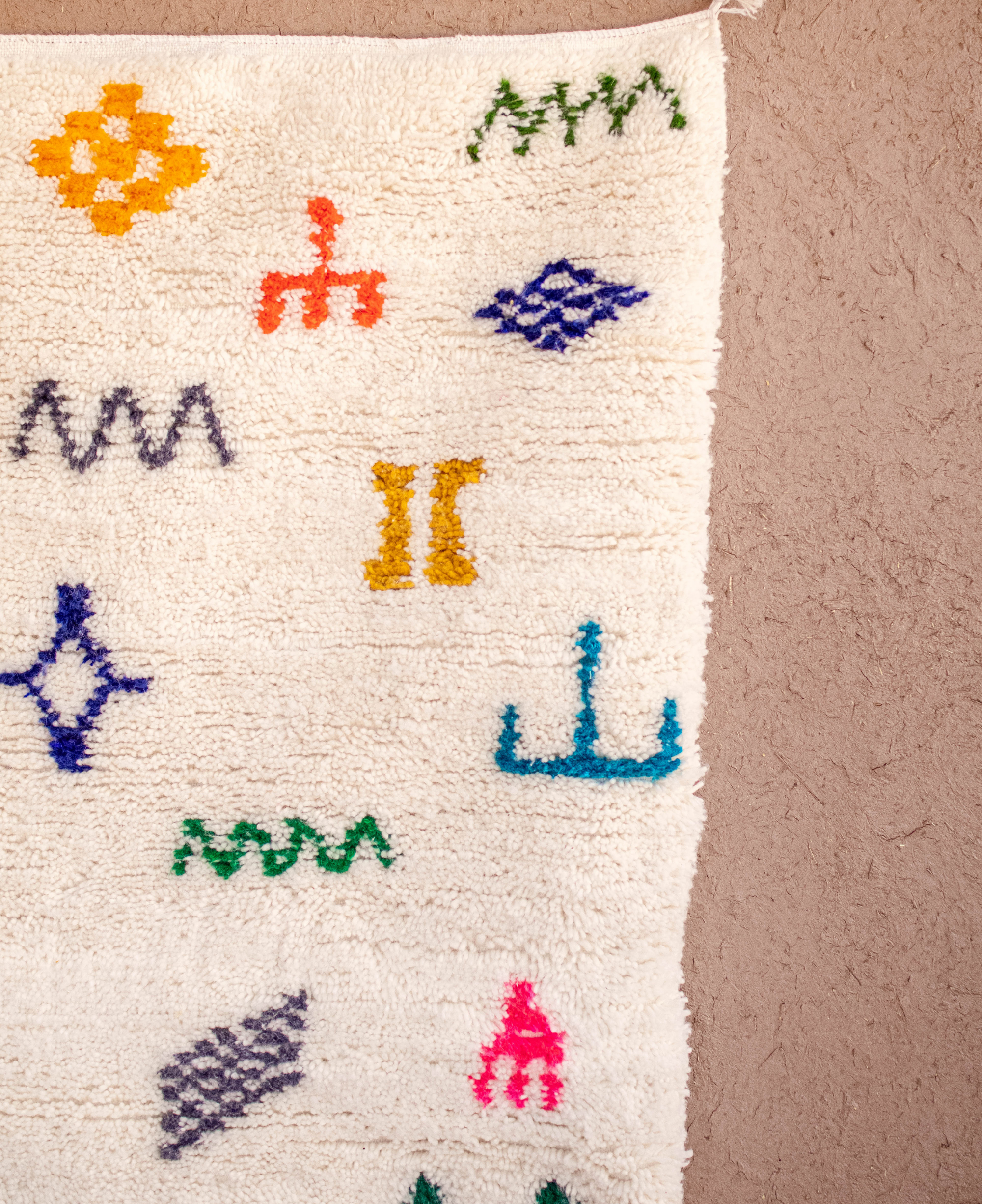 Moroccan Berber Beni Ourain Rug