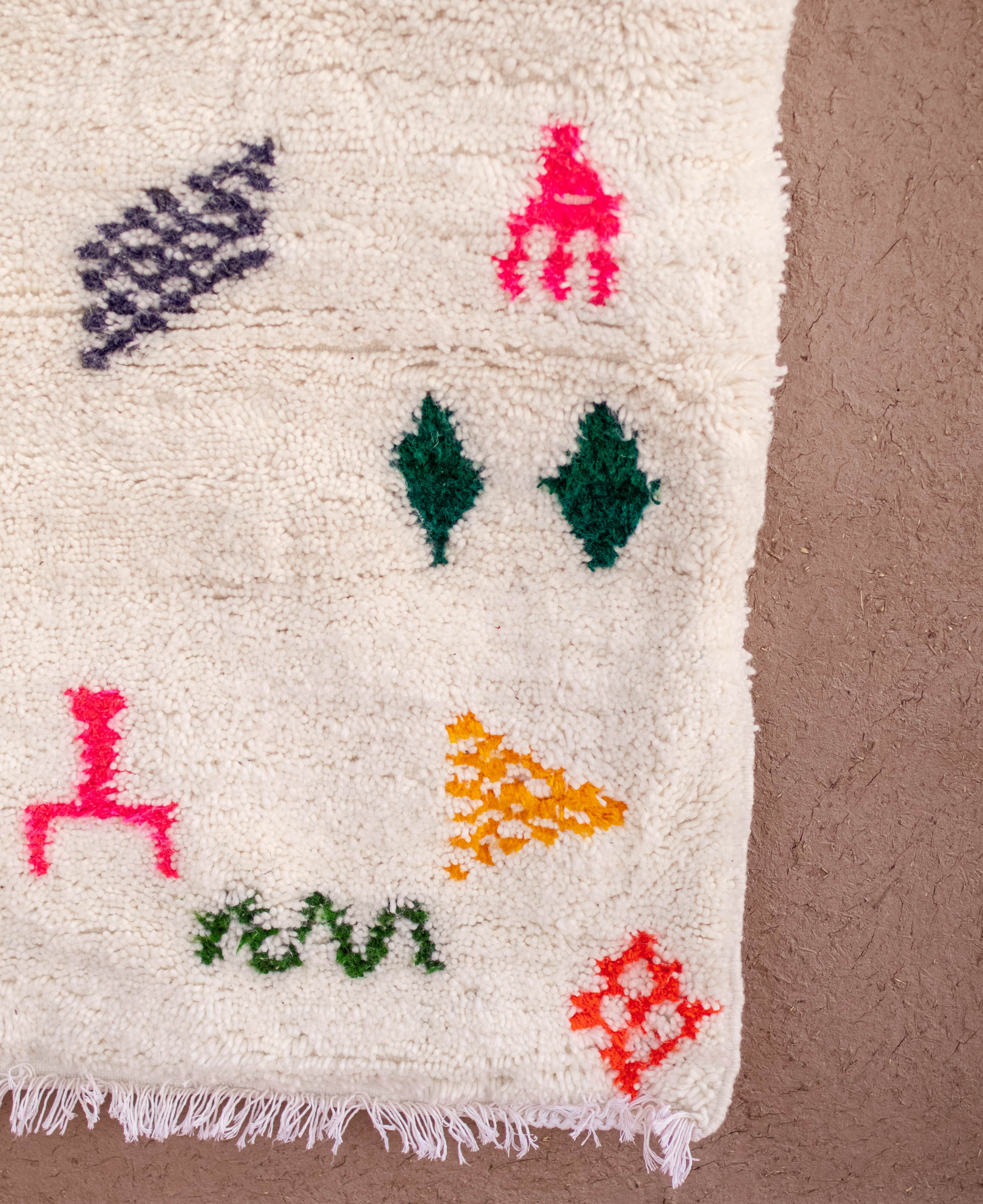 Moroccan Berber Beni Ourain Rug