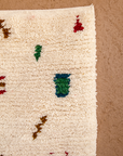 Moroccan Berber Beni Ourain Rug