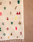 Moroccan Berber Beni Ourain Rug