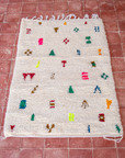 Moroccan Berber Beni Ourain Rug
