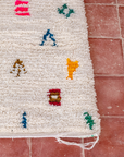 Moroccan Berber Beni Ourain Rug
