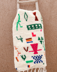 Moroccan Berber Beni Ourain