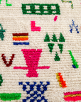 Moroccan Berber Beni Ourain