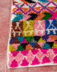 Moroccan Berber Beni Ourain Rug