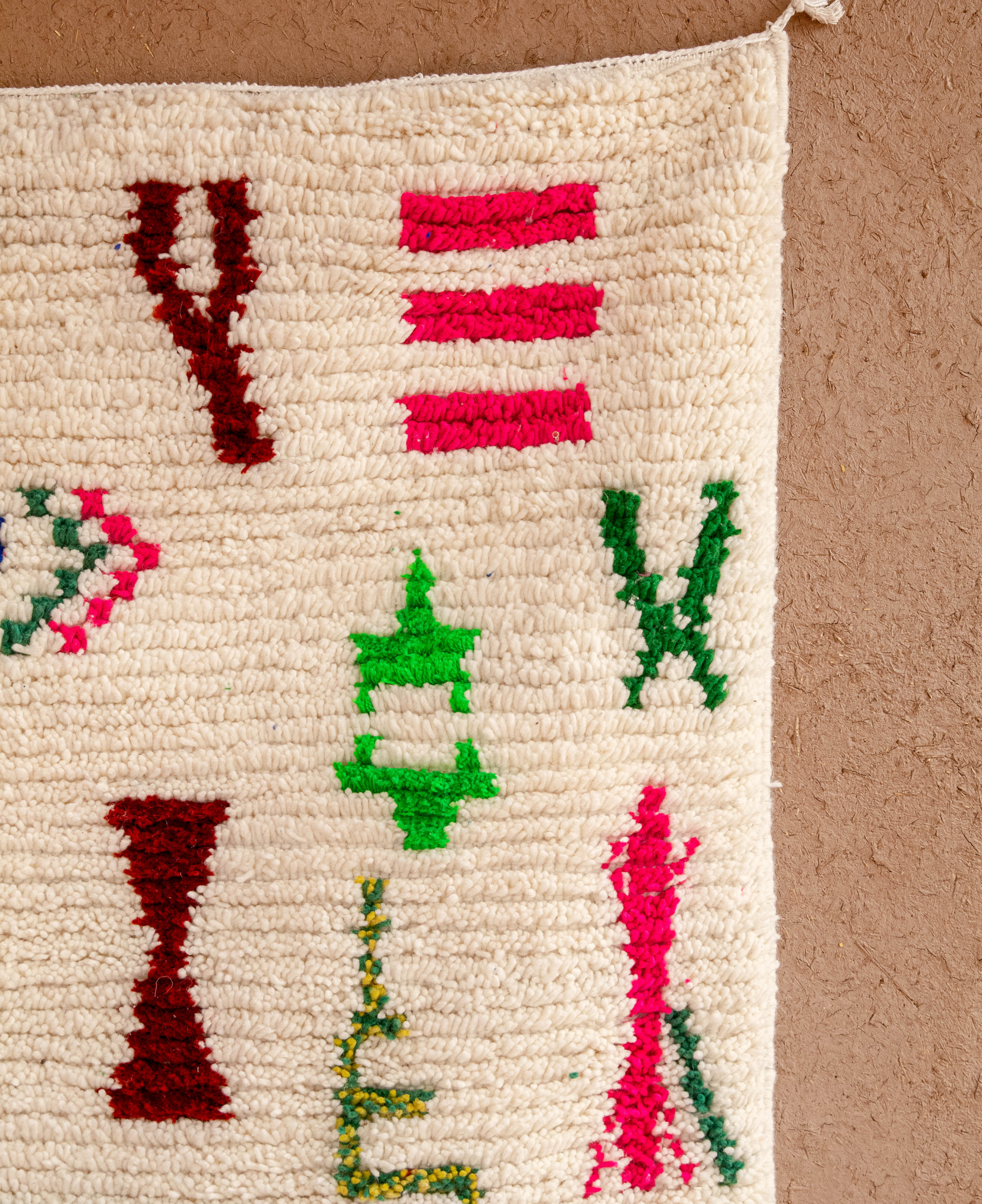 Moroccan Berber Beni Ourain