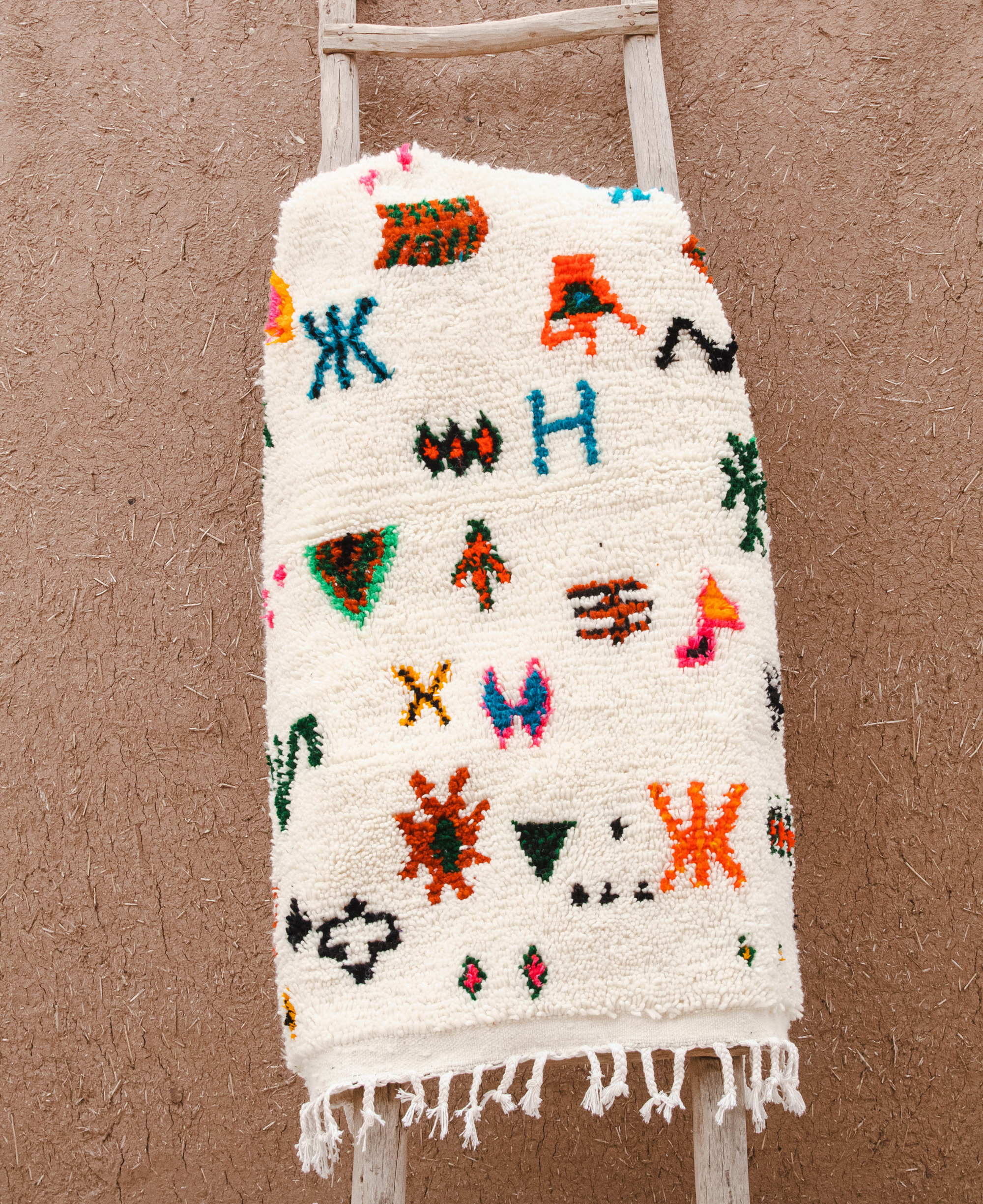 Moroccan Berber Beni Ourain