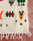 Moroccan Berber Beni Ourain