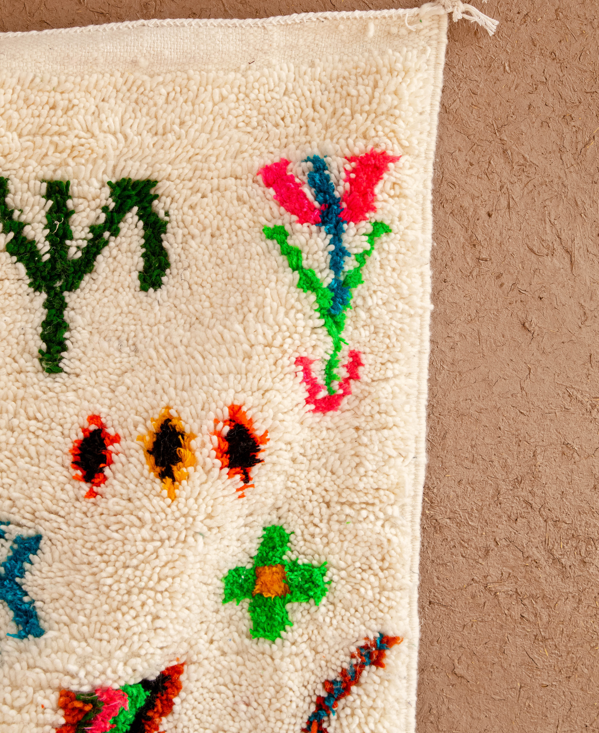 Moroccan Berber Beni Ourain