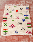 Moroccan Berber Beni Ourain