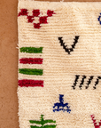 Moroccan Berber Beni Ourain