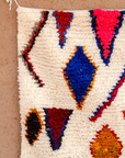 Moroccan Berber Beni Ourain