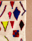Moroccan Berber Beni Ourain