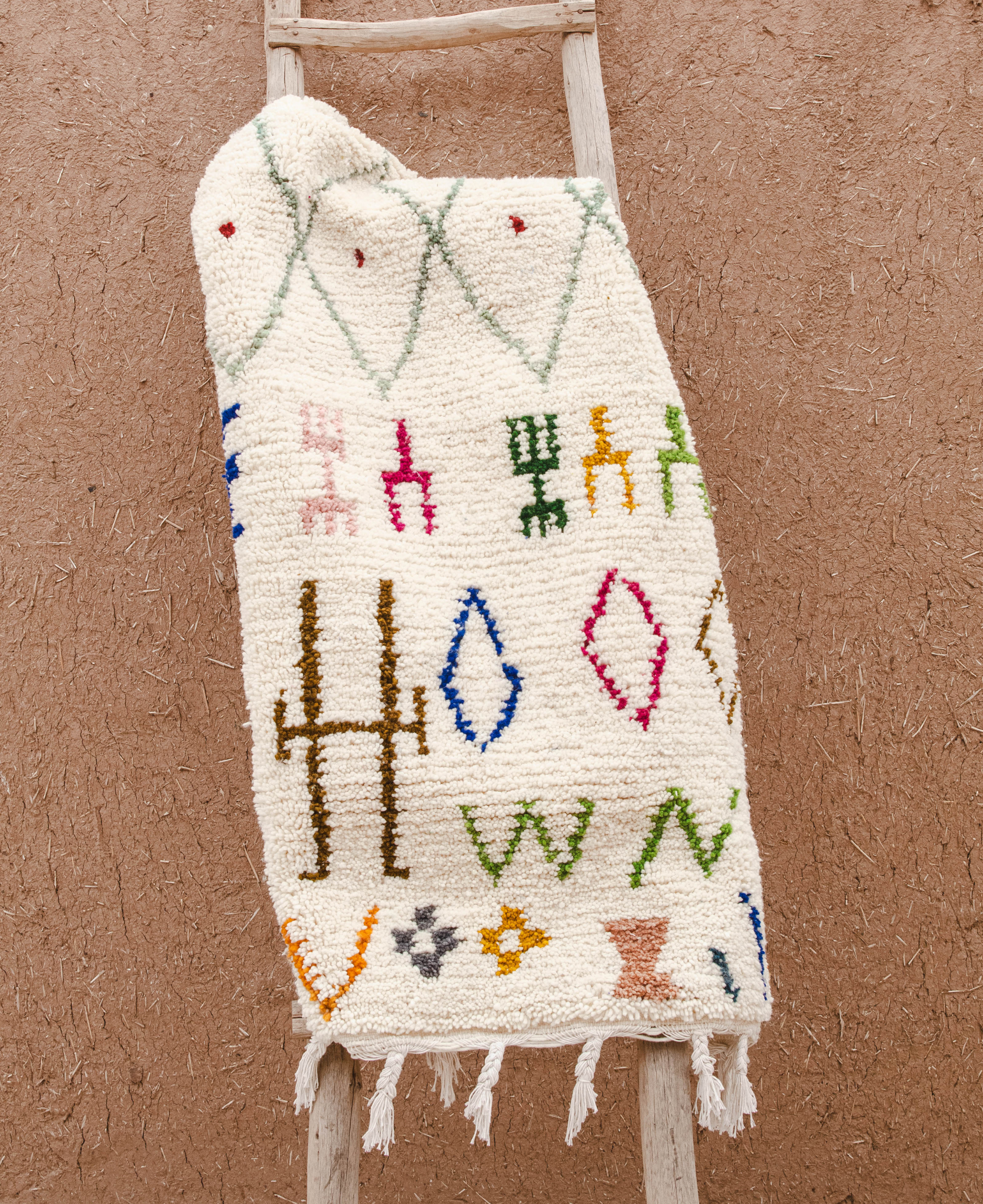 Moroccan Berber Beni Ourain