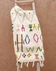 Moroccan Berber Beni Ourain