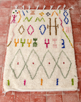 Moroccan Berber Beni Ourain
