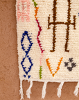 Moroccan Berber Beni Ourain