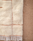 Moroccan Berber Beni Ourain Rug