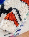 Moroccan Berber Beni Ourain Rug