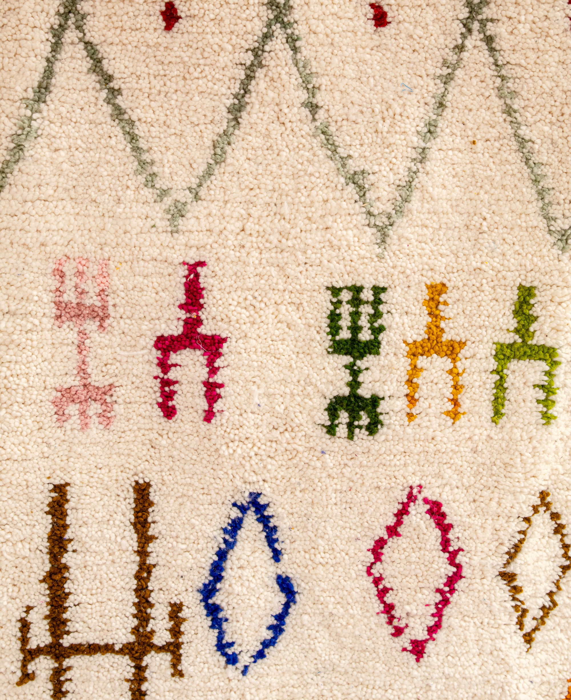 Moroccan Berber Beni Ourain