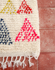 Moroccan Berber Beni Ourain
