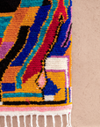 Moroccan Berber Beni Ourain Rug