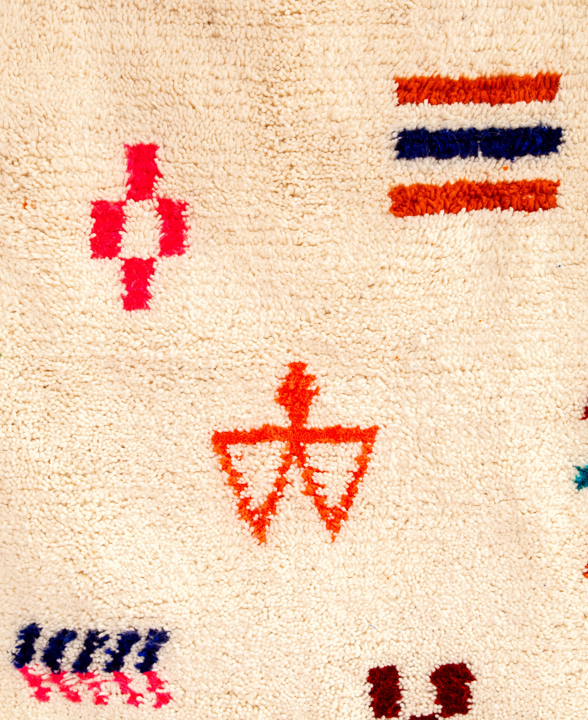 Moroccan Berber Beni Ourain