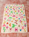Moroccan Berber Beni Ourain