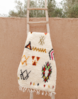 Moroccan Berber Beni Ourain