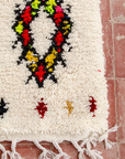 Moroccan Berber Beni Ourain