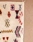 Moroccan Berber Beni Ourain
