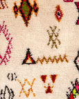 Moroccan Berber Beni Ourain
