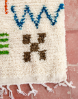 Moroccan Berber Beni Ourain