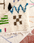 Moroccan Berber Beni Ourain