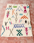Moroccan Berber Beni Ourain