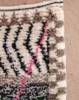 Moroccan Berber Beni Ourain Rug