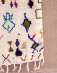 Moroccan Berber Beni Ourain Rug