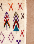 Moroccan Berber Beni Ourain