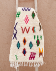 Moroccan Berber Beni Ourain