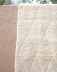 Moroccan Berber Beni Ourain Rug