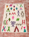 Moroccan Berber Beni Ourain